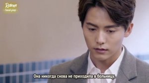 Лян Шэн, отпустим всю боль 1 сезон 29 серия