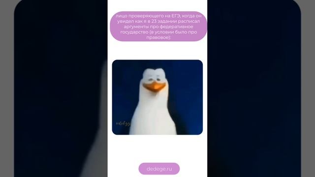 Фатальная ошибка