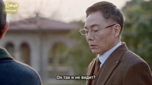 Лян Шэн, отпустим всю боль 1 сезон 53 серия