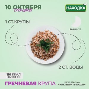 Анимационные ролики для cоц.сетей