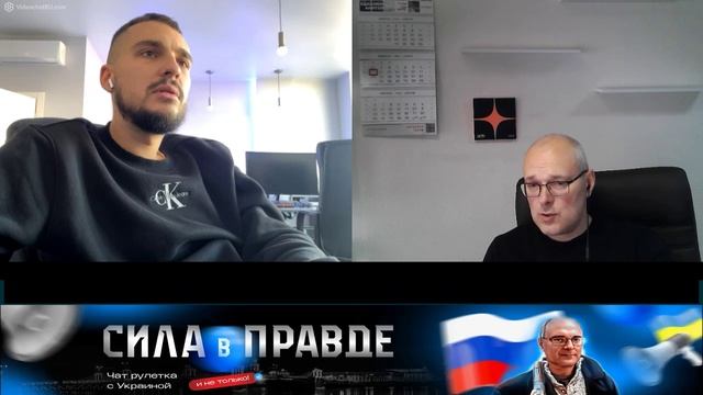 18+ Пролетая над гнездом Психушки. Нервозность нарастает!