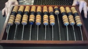 Конторские Счеты Большой Калькулятор Office calculator scores huge abacus təsbeh