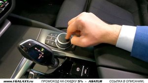 Обзор BMW 520d xDrive G30 M-Sport PURE / БМВ 520д дизель М-Спорт Пюр Немецкой сборки 2021