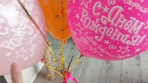 влог с дня рождения