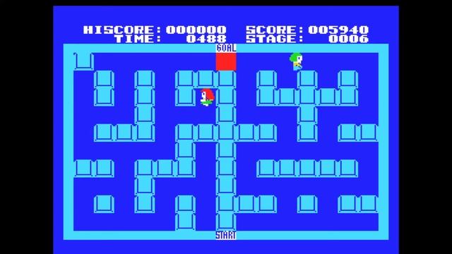 Binary Land / バイナリィ・ランド (MSX, 1983, Hudson Soft | H. Konno)