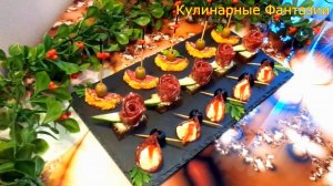 3 Супер Закуски с Копченной Колбаской!