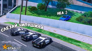 ПОЛИЦЕЙСКИЕ ПОГОНИ ЗА Mercedes-Benz W210 В GTA 5 RP MURRIETA !