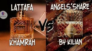 ANGELS' SHARE BY KILIAN (2020) vs KHAMRAH BY LATTAFA (2022) - сравнительный обзор