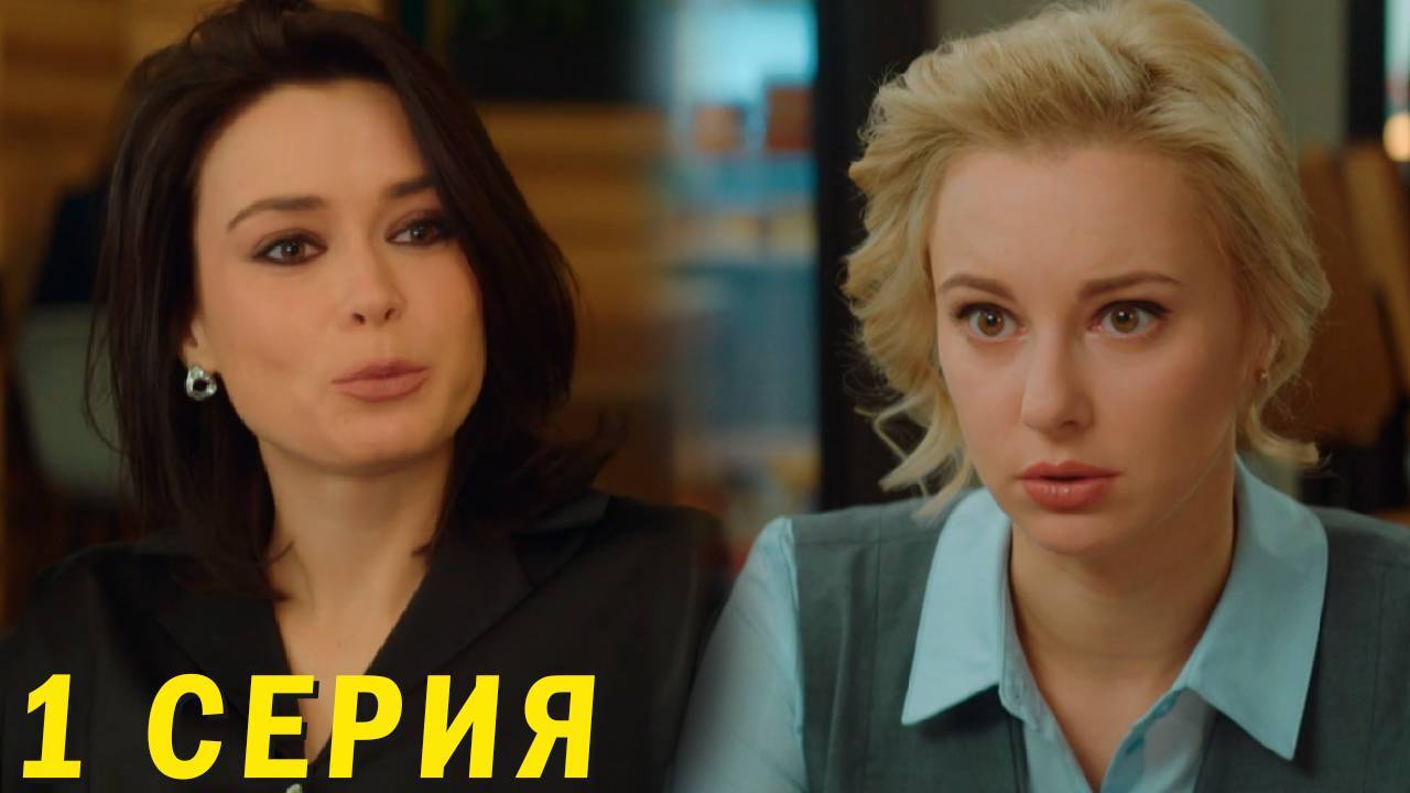 Карьеристки актрисы
