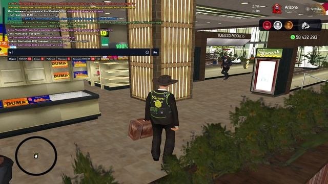 Полы моем