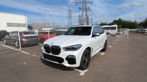 Обзор BMW X5 G05 M50d xDrive M-Special / БМВ Х5 М50д 2020