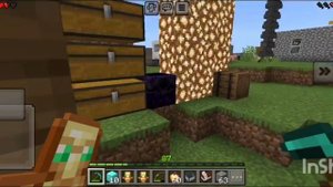 деревня номер 5