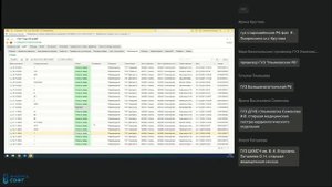 Рекомендации по работе с документами в контуре МДЛП от 07.11.2024