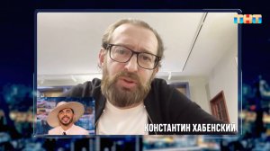 Видеопоздравление от Константина Хабенского | ШОУ ВОЛИ