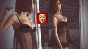 физрук серия 41