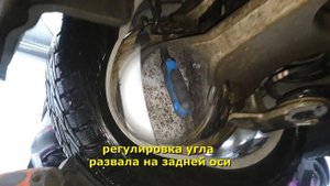 Audi A6 C7. 3D сход-развал.