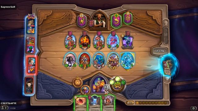 Hearthstone 2024 патч аксесcуары , поля сражений  , дуо режим  21  отлично отыграли с союзником