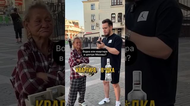 Водка победила🤣😂