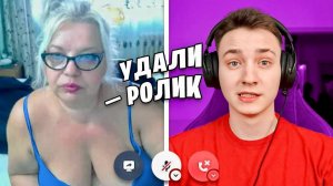 📹 Мама ЧИТЕРА ТРЕБУЕТ УДАЛИТЬ РОЛИК ПРО СЫНА в Майнкрафт... 
👤 #Domer_Grief