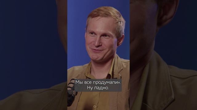 Как появилось приложение Яндекс Еда