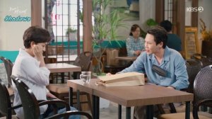 Сёстры Кван 1 сезон 82 серия