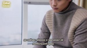 Лян Шэн, отпустим всю боль 1 сезон 31 серия