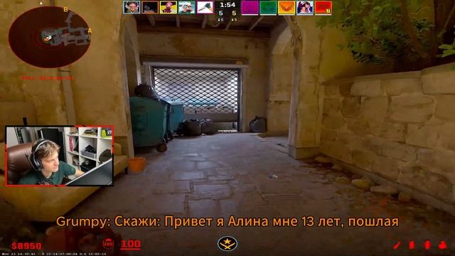 Первый но не последний
