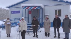 Открытие модульной врачебной амбулатории в с.Зиянчурино Кувандыкского городского округа