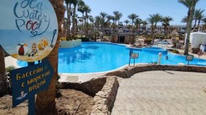 4K JOLIE VILLE GOLF & RESORT 5 - ЕГИПЕТ - Шарм-эль-Шейх, отель с живым рифом! Официальный отзыв!