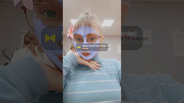 Не большое видео для вас🥰.