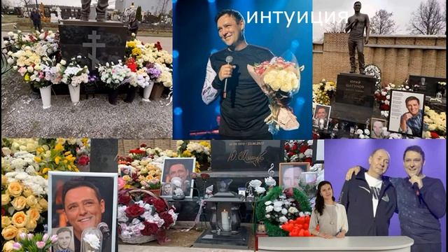 Засыпали не спросив. Могила Юрия Шатунова стала причиной новых разбирательств.