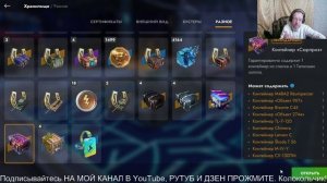 WoT Blitz.Событие «Рейтинговый спринт»Открываю Контейнеры.ТАНКИ НА ЗАКАЗ - КАТАЮ С ПОДПИСЧИКАМИ.
