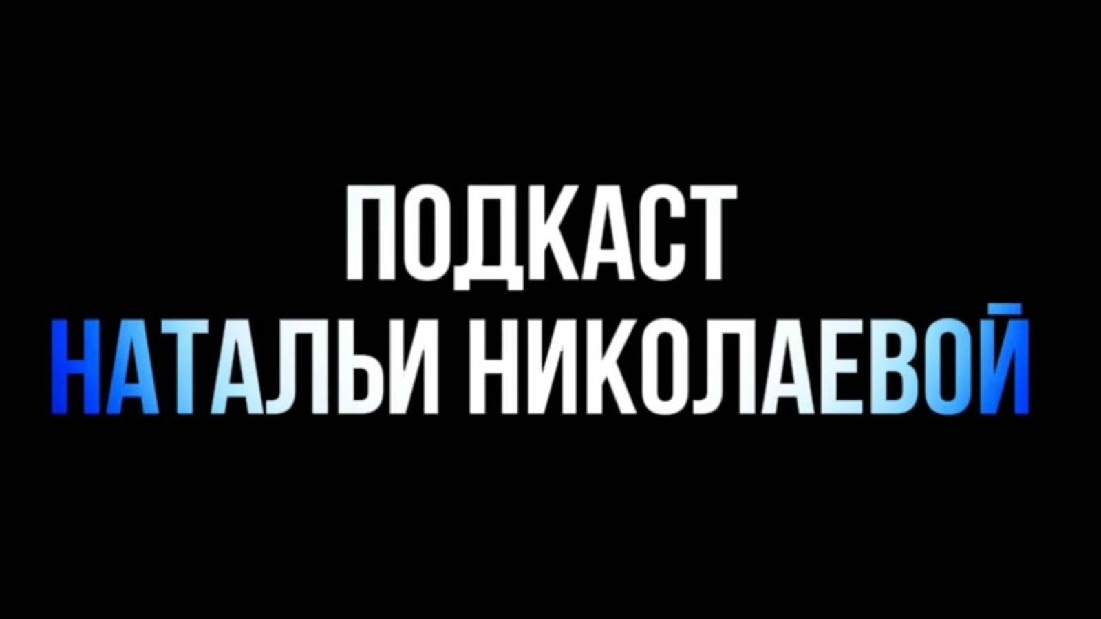 О Делегировании и бизнес процессах