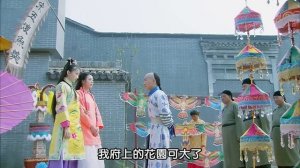 Легенда о Сяочжуан 1 сезон 53 серия