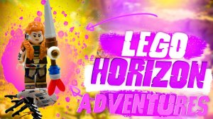 Приключение LEGO Horizon Adventures о котором вы не знали!!!