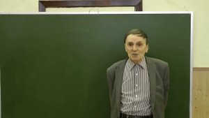 А.А.Зализняк Или и Уже (2017) ч.1