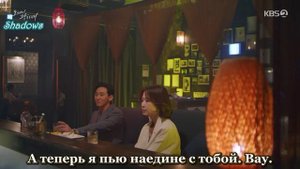 Сёстры Кван 1 сезон 36 серия