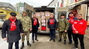 Нижегородское региональное отделение КПРФ приняло участие в отправке 131-го гуманитарного конвоя