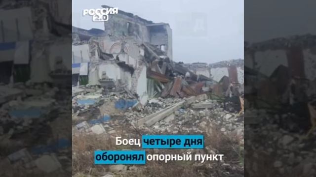 ‼️🇷🇺🎖Враг применил иприт! Наш боец чудом выжил после смертельной химической атаки террористов ВСУ