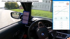 ⏱️ 0-100 BMW 320i xDrive G20 Stage 1 KK.Performance / разгон БМВ 320и Г20 Стейдж 1 КК.Перфоманс