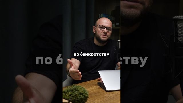 Почему безопаснее инвестировать в новостройки? #инвестиции #недвижимость #инвестициивнедвижимость