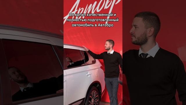 Где купить качественный автомобиль с пробегом без вложений на сотни тысяч?