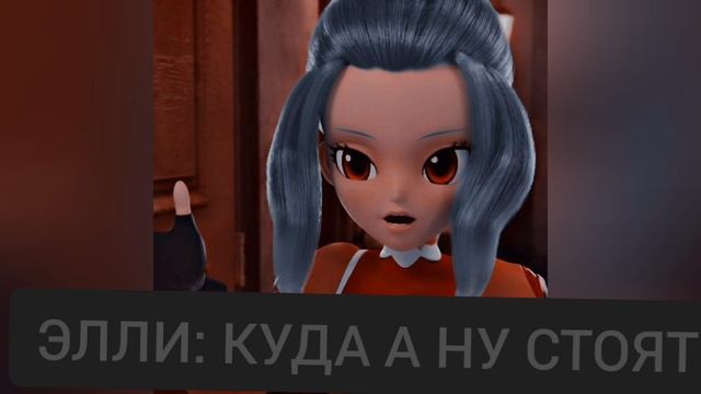 АКАДЕМИЯ ВАМПИРОВЬ 19 СЕРИЯ