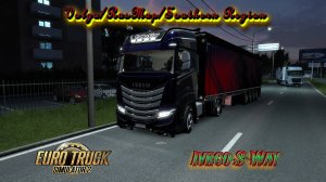 Volga/RusMap/Southern Region. Iveco S-Way