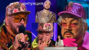 Начал разрушаться. Киркоров поддался панике после шокирующего заявления.
