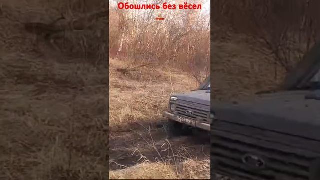 Заплыв #брод #водныепроцедуры #открытиесезона #заплыв #нива #ладанива #оффроад