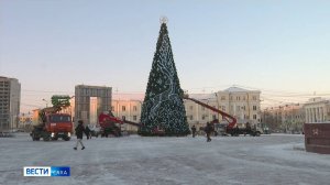 09:30 ВЕСТИ САХА 18/11/24 НА ЯКУТСКОМ ЯЗЫКЕ