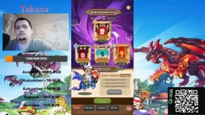 Гайд по Межсерверной дуэли  в игре "Legend of Mushroom"