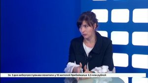 Гость студии — заместитель начальника Иркутского гидрометцентра Наталья Домбровская