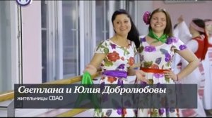 Студия DanCo на канале Москва 24